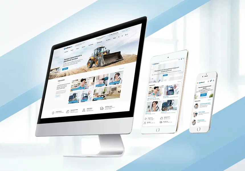 E-commerce Store Development